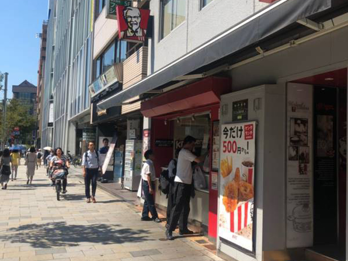 東京メトロ表参道駅からの道順