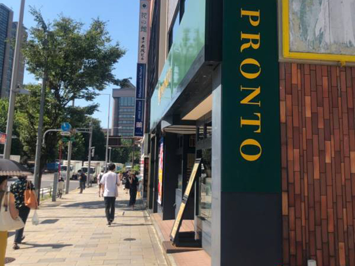 東京メトロ表参道駅からの道順