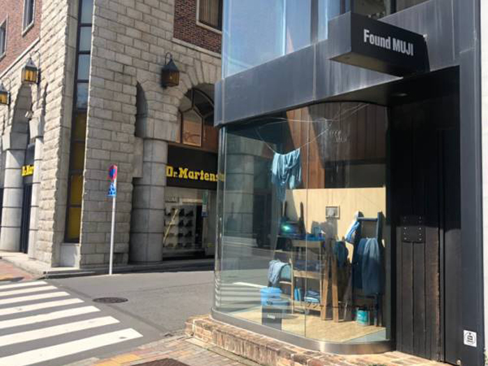 東京メトロ表参道駅からの道順