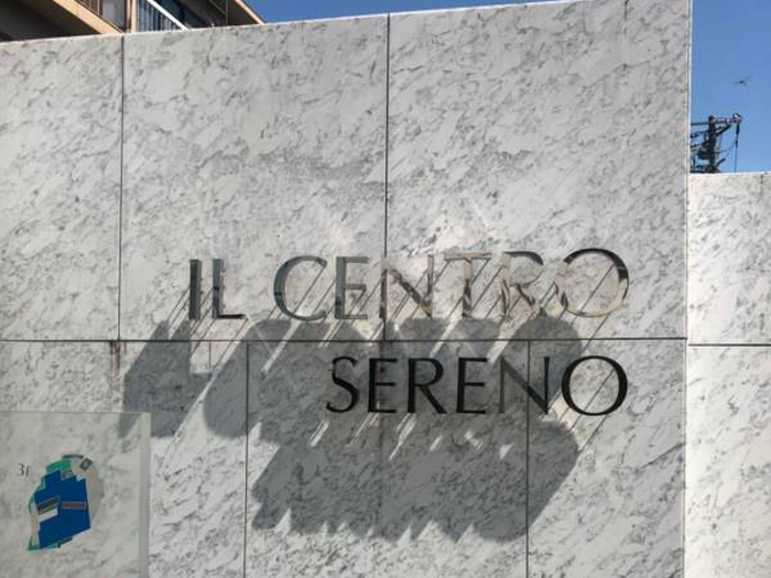 東京メトロ表参道駅からの道順